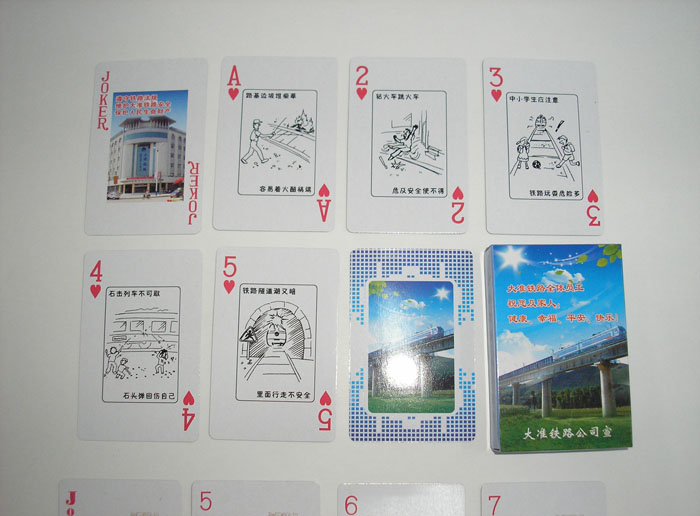 ���F·��Ҏ(gu��)�����ՠ���