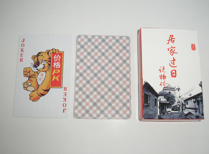 �����Ӽ��^���f��r���