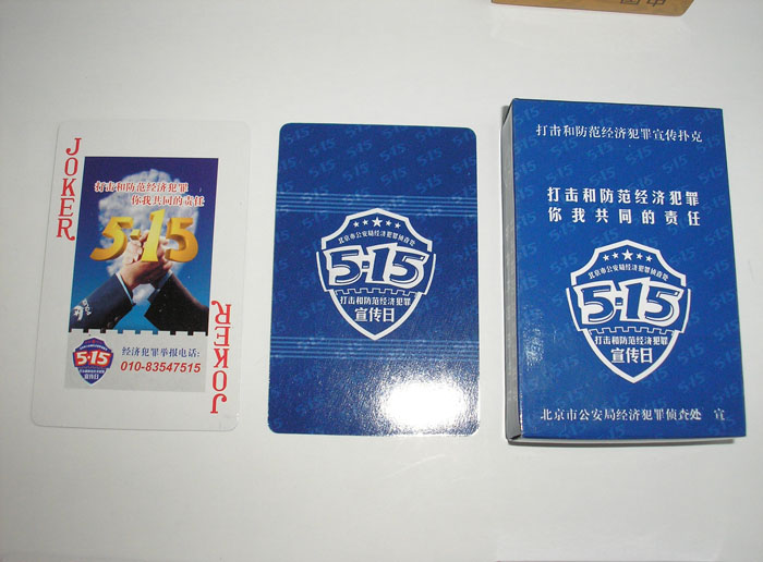 515�������������