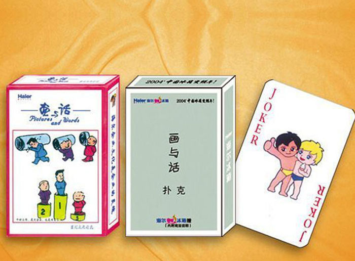 ����֙C(j��)��