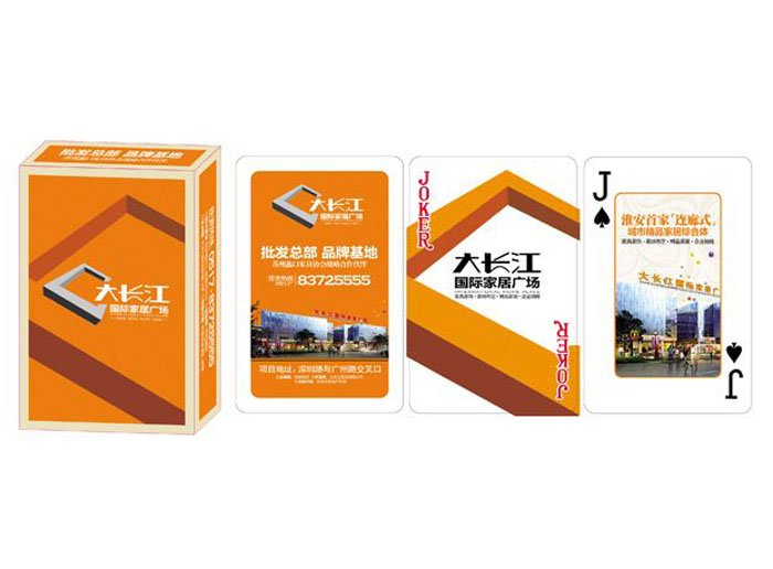 ���a(ch��n)�Ҿ���