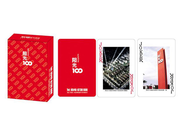 ���a(ch��n)�Ҿ���