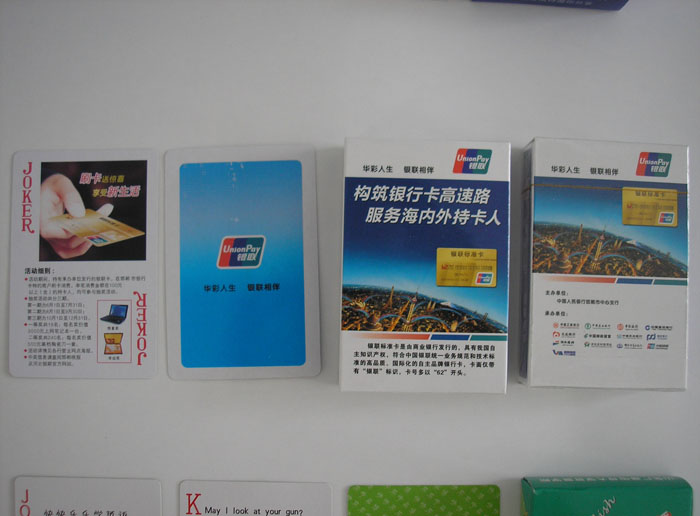 �����y(li��n)���