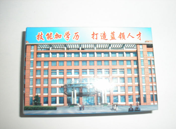 ���\��У���