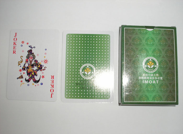 �����Єӓ��