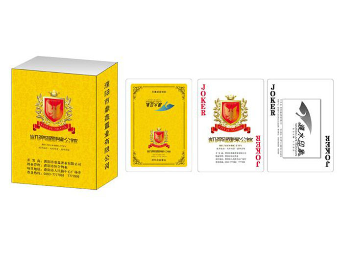 ���a(ch��n)�Ҿ���