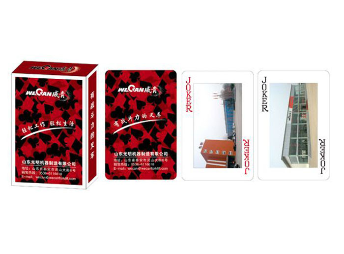 ܇�v�C(j��)е��