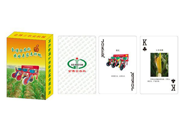 ܇�v�C(j��)е��