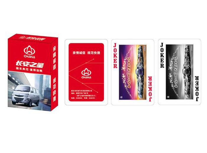 ܇(ch��)�v�C(j��)е�(l��i)���