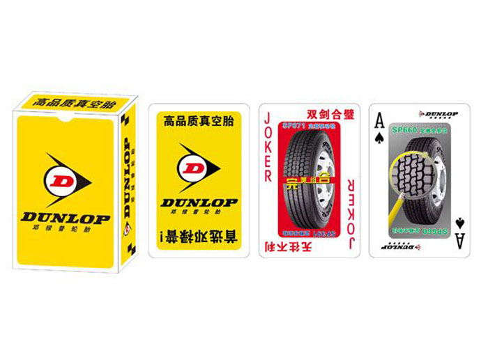 ܇(ch��)�v�C(j��)е�(l��i)���