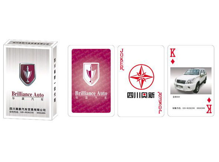 ܇�v�C(j��)е��