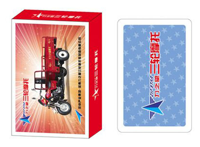 ܇�v�C(j��)е��