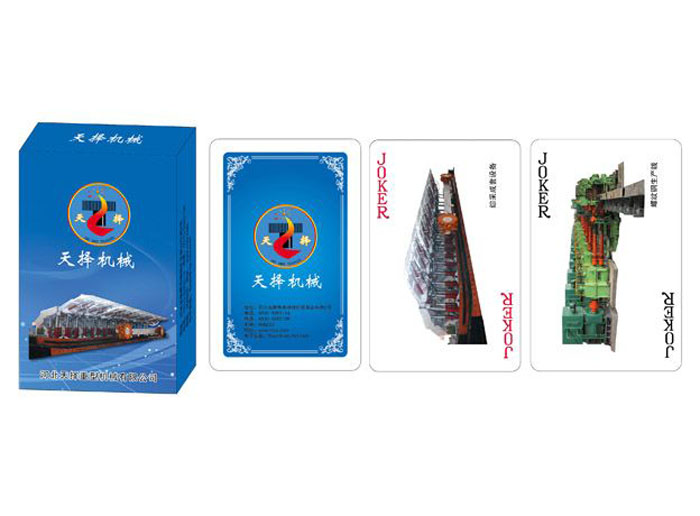 ܇�v�C(j��)е��