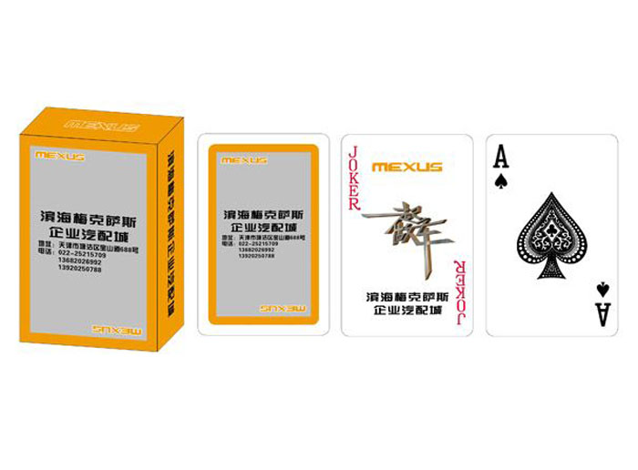 ܇�v�C(j��)е��