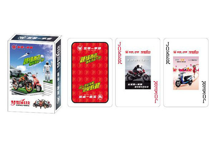 ܇�v�C(j��)е��