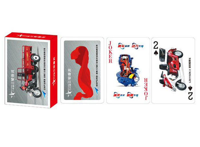 ܇�v�C(j��)е��