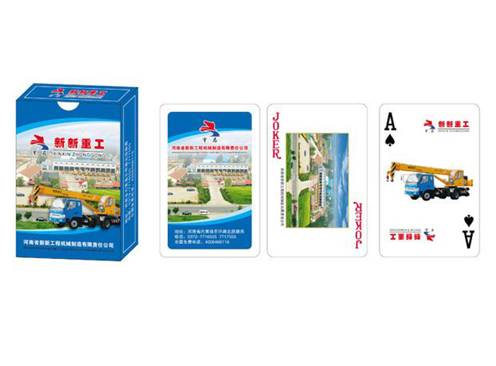 ܇�v�C(j��)е��