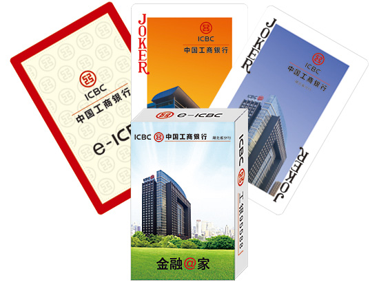 �y�б��U(xi��n)��Ʊ��