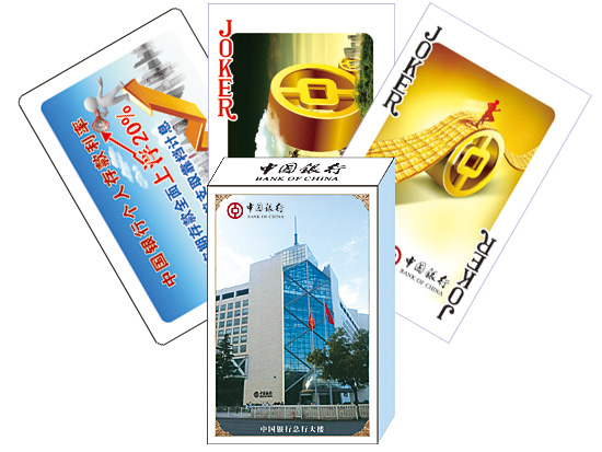 �y�б��U(xi��n)��Ʊ��