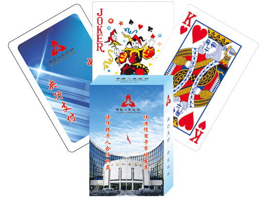 �y�б��U(xi��n)��Ʊ��