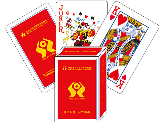 �y�б��U(xi��n)��Ʊ�(l��i)���