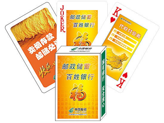 �y�б��U(xi��n)��Ʊ�(l��i)���