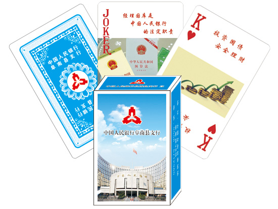 �y�б��U(xi��n)��Ʊ�(l��i)���