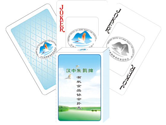 ʳƷ�����