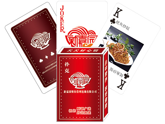 ʳƷ�����