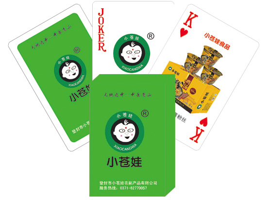 ʳƷ����(l��i)���