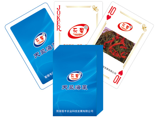 ʳƷ�����