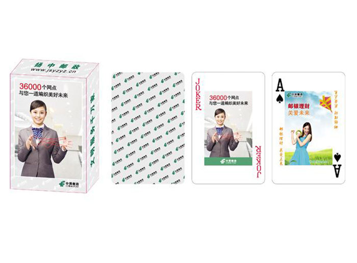 �y�б��U(xi��n)��Ʊ��