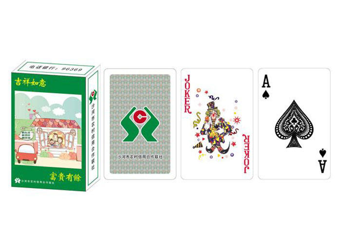 �y�б��U(xi��n)��Ʊ��