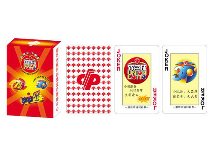 �y�б��U��Ʊ��