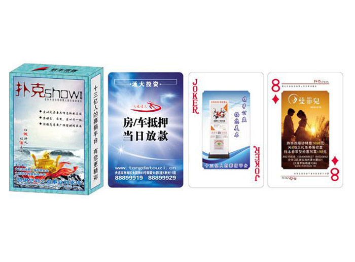 �y�б��U��Ʊ��