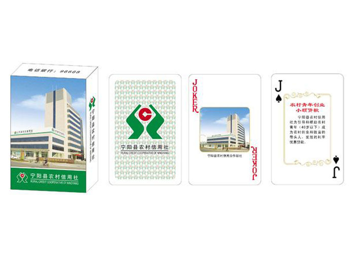 �y�б��U��Ʊ��