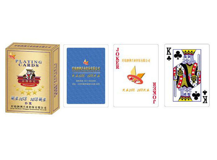 �y�б��U��Ʊ��