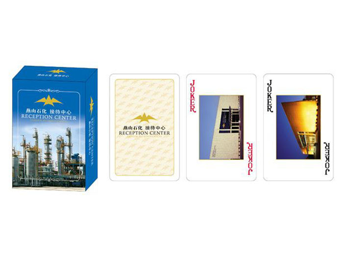 ʯ����Ȼ����