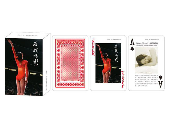 ���߷�Ҏ(gu��)��