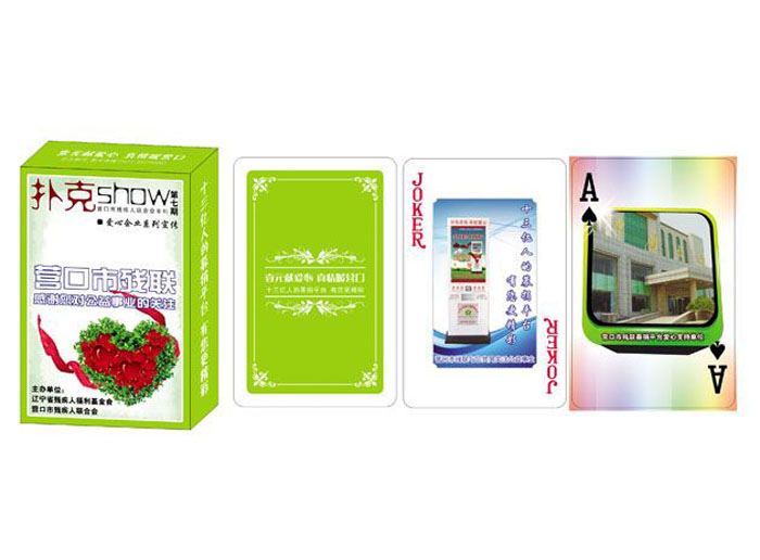 ���߷�Ҏ(gu��)��