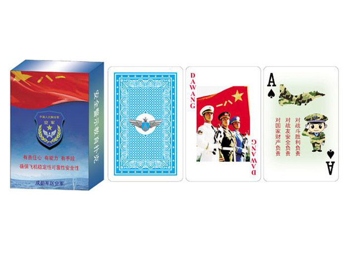 ���߷�Ҏ(gu��)��