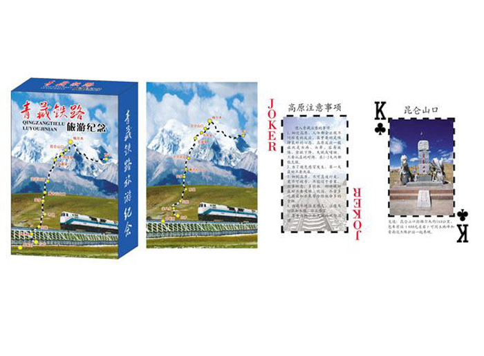 ���߷�Ҏ(gu��)��