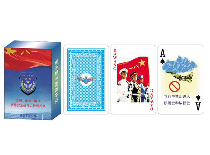 ���߷�Ҏ(gu��)��