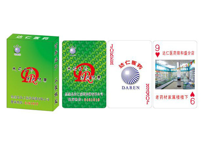 �t(y��)ˎ�l(w��i)���(l��i)���