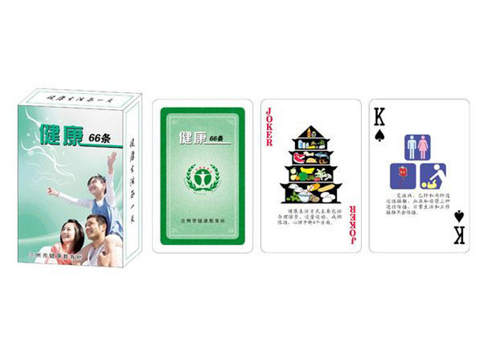 �t(y��)ˎ�l(w��i)���(l��i)���