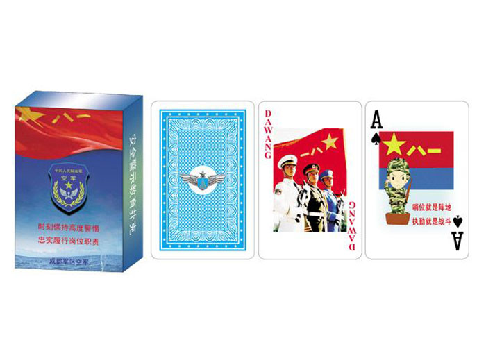 ���߷�Ҏ(gu��)��