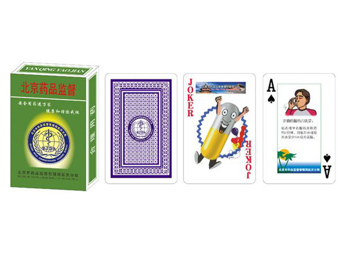 �t(y��)ˎ�l(w��i)���(l��i)���