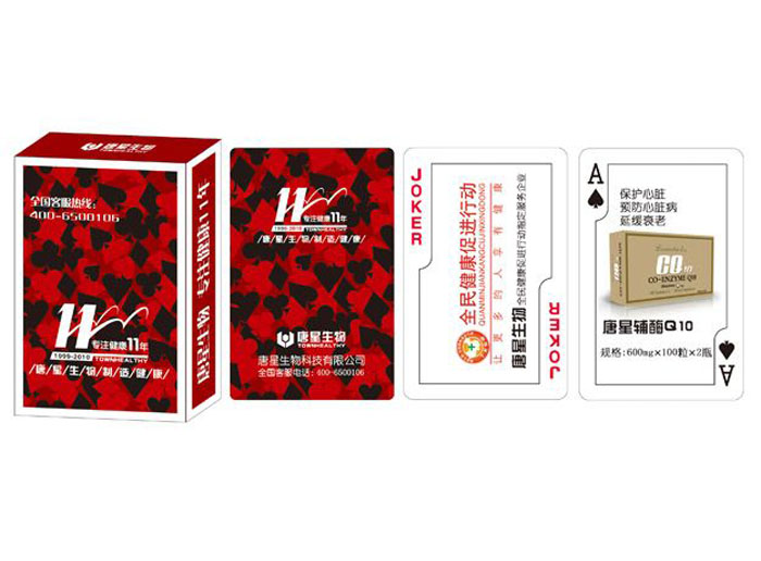 �t(y��)ˎ�l(w��i)���(l��i)���