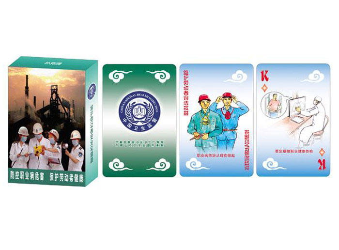 �t(y��)ˎ�l(w��i)���(l��i)���