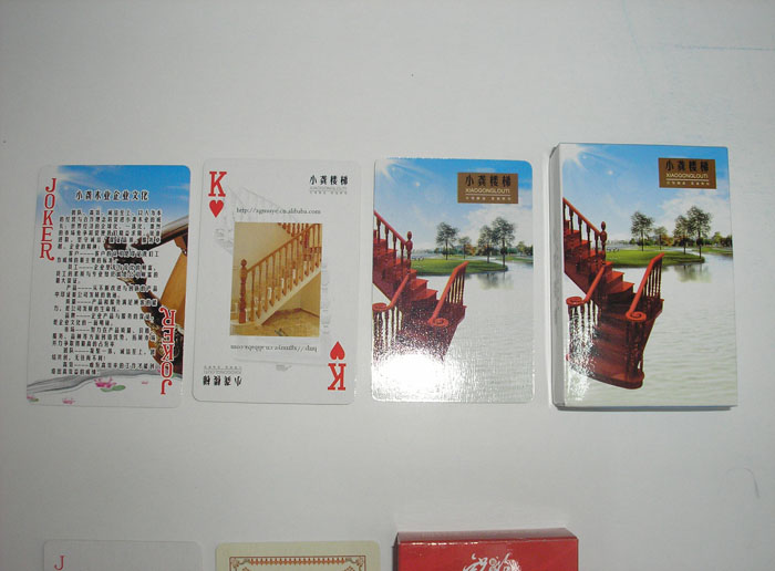 С�����ݓ��